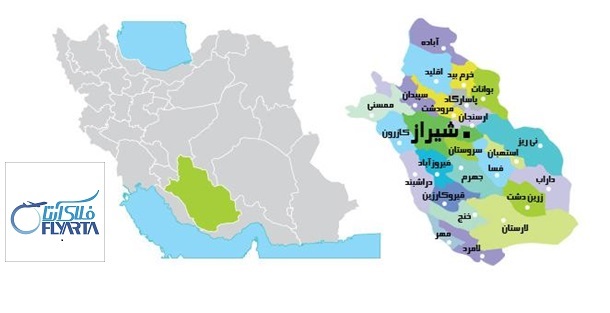 محل جغرافیایی شیراز