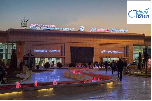 فرودگاه دستغیب شیراز